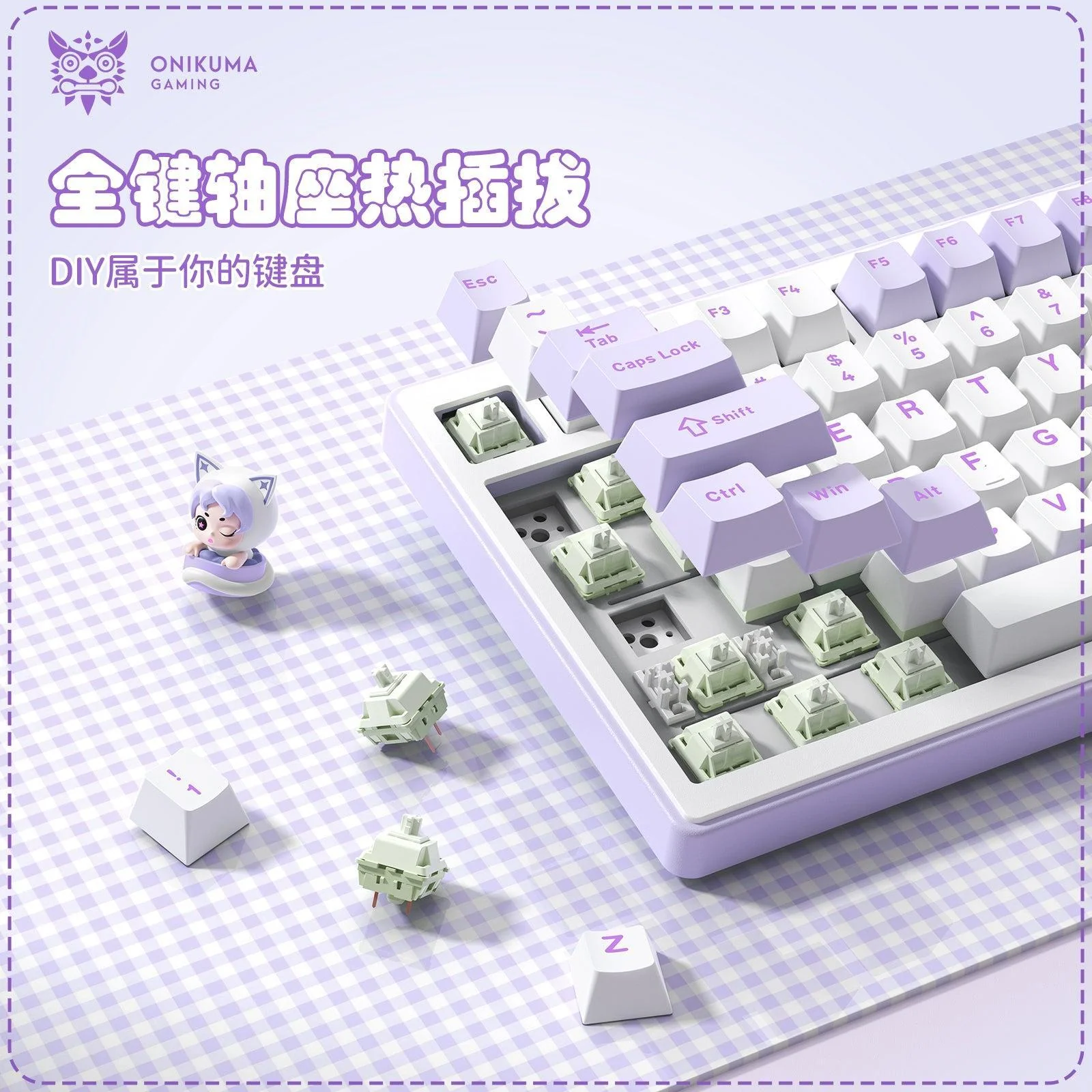 Product image 20