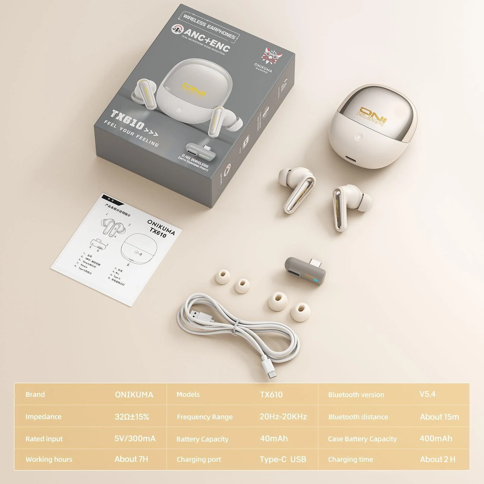 Product image 15