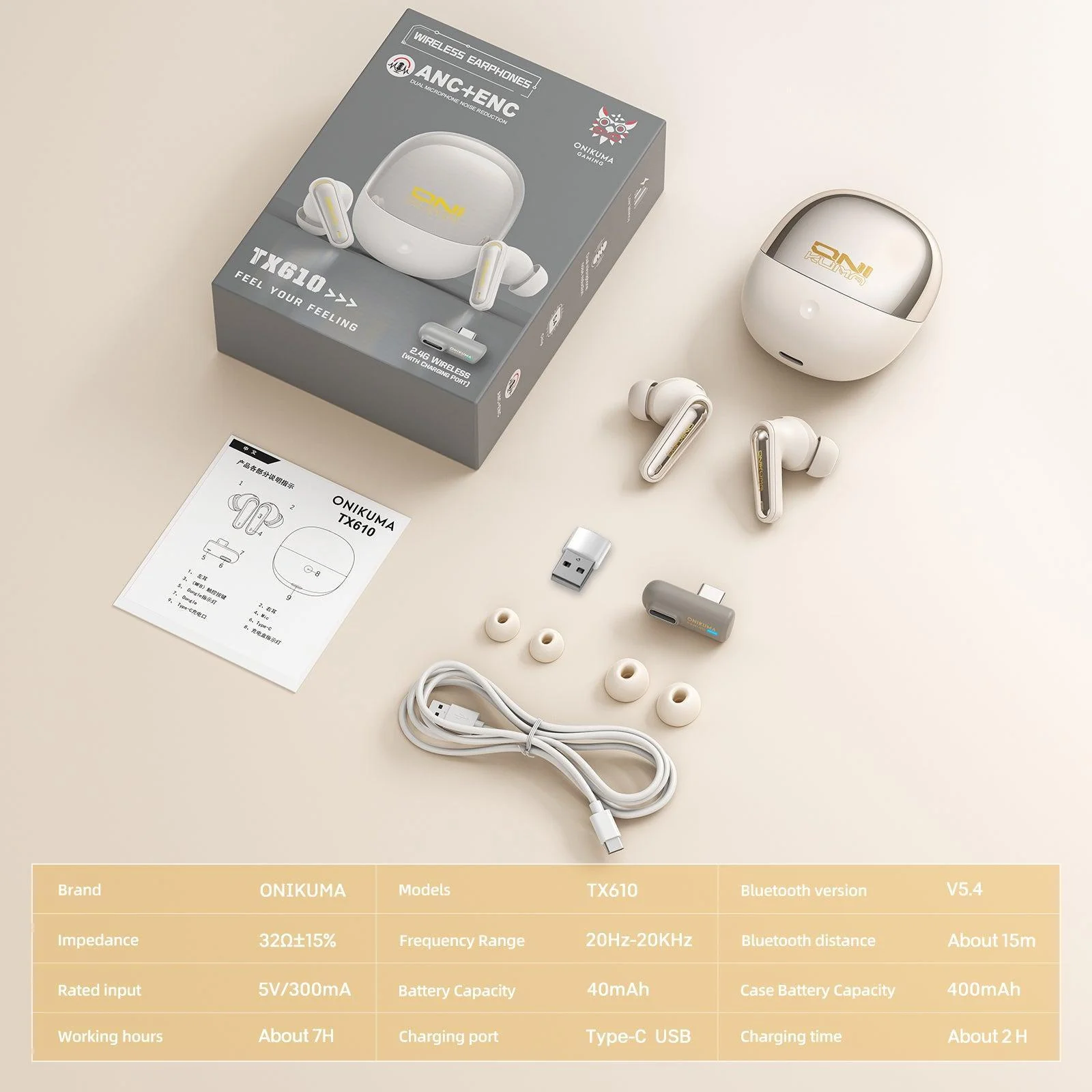 Product image 16