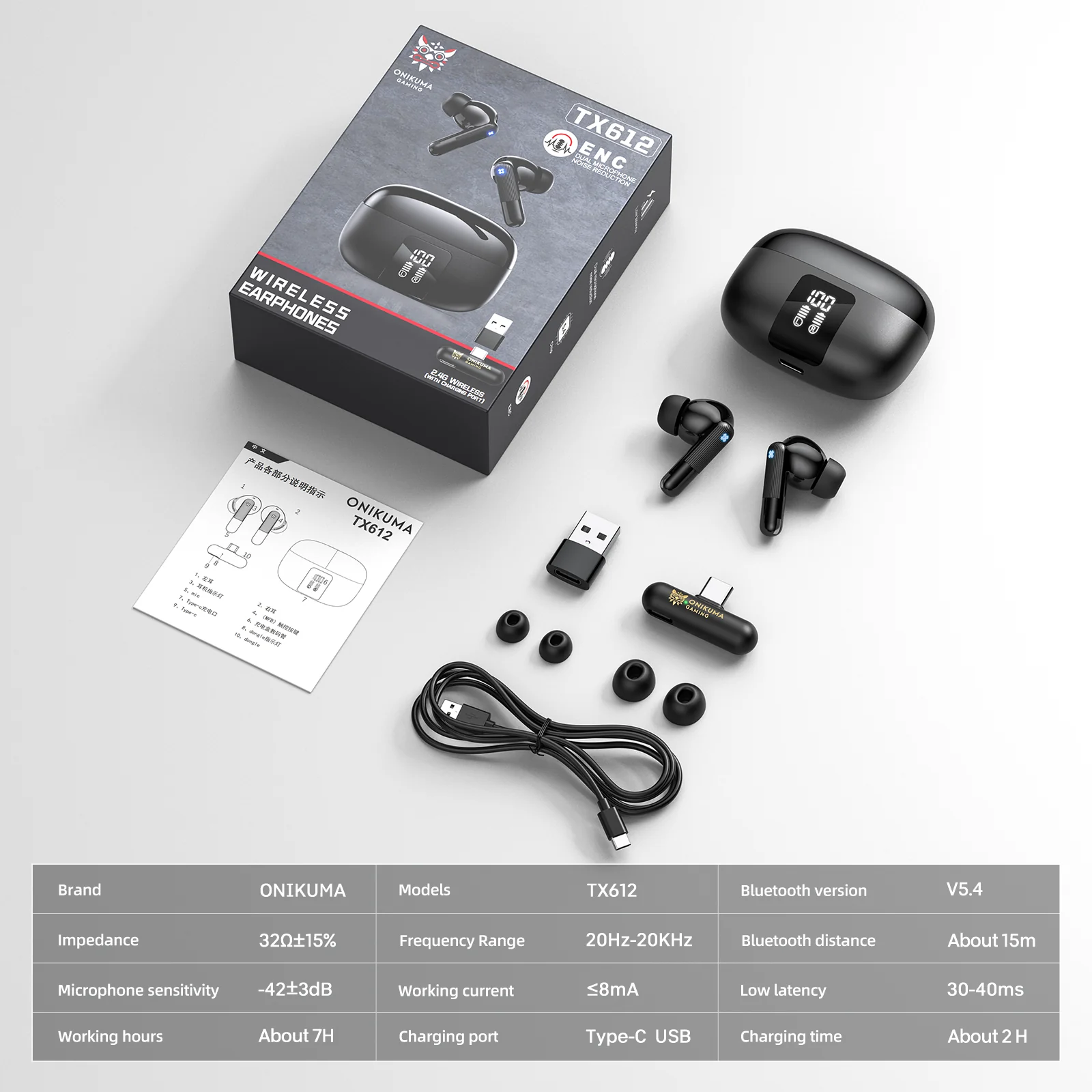 Product image 8