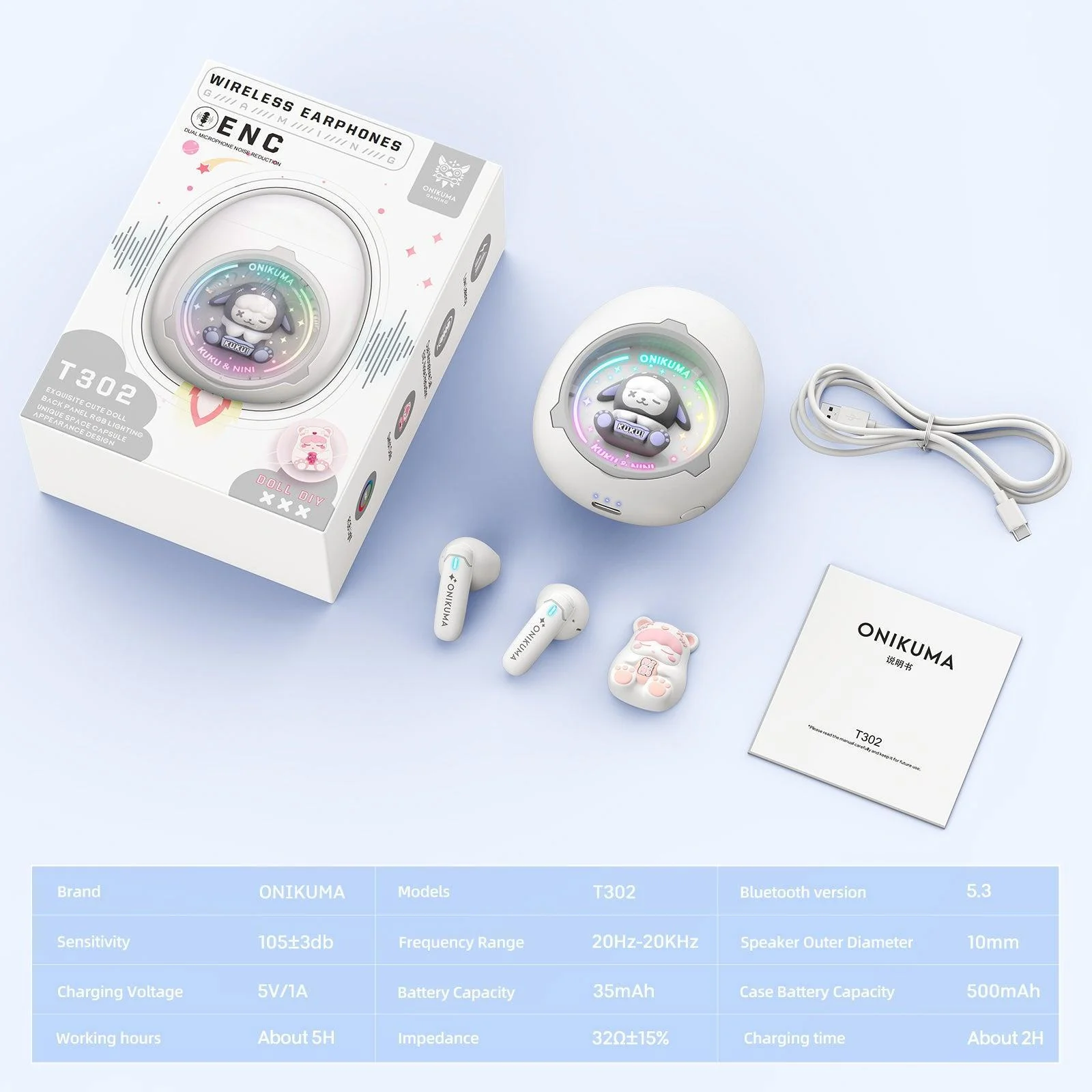 Product image 16